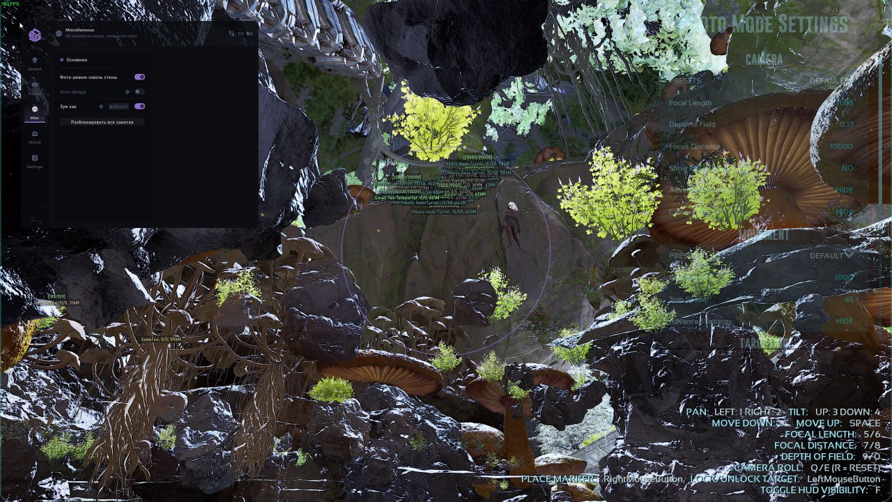SMG cheat screenshot — frame 2