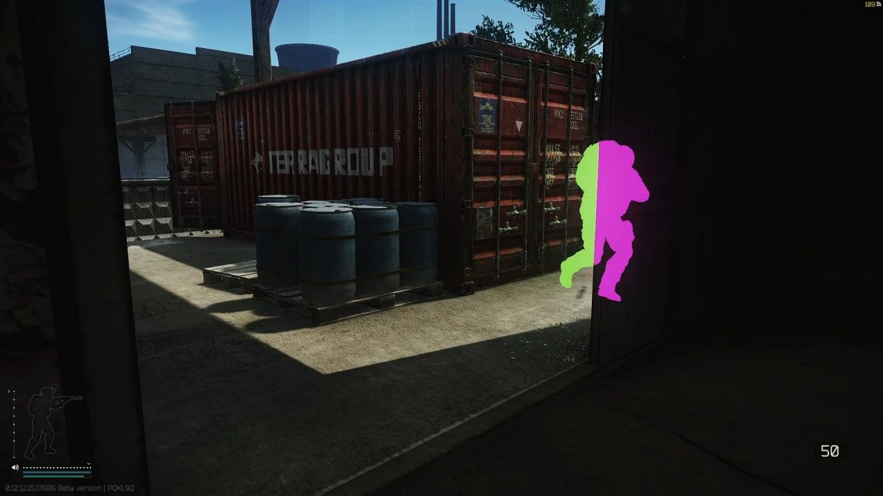 STEALTH CHAMS cheat screenshot — frame 2
