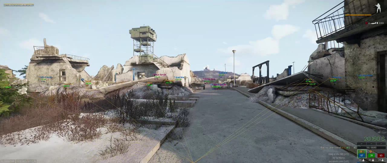 MASON cheat screenshot — frame 3