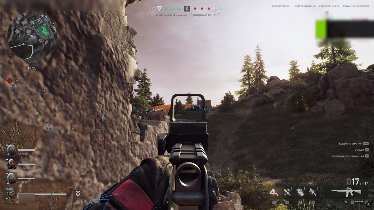 MASON FULL cheat screenshot — frame 4