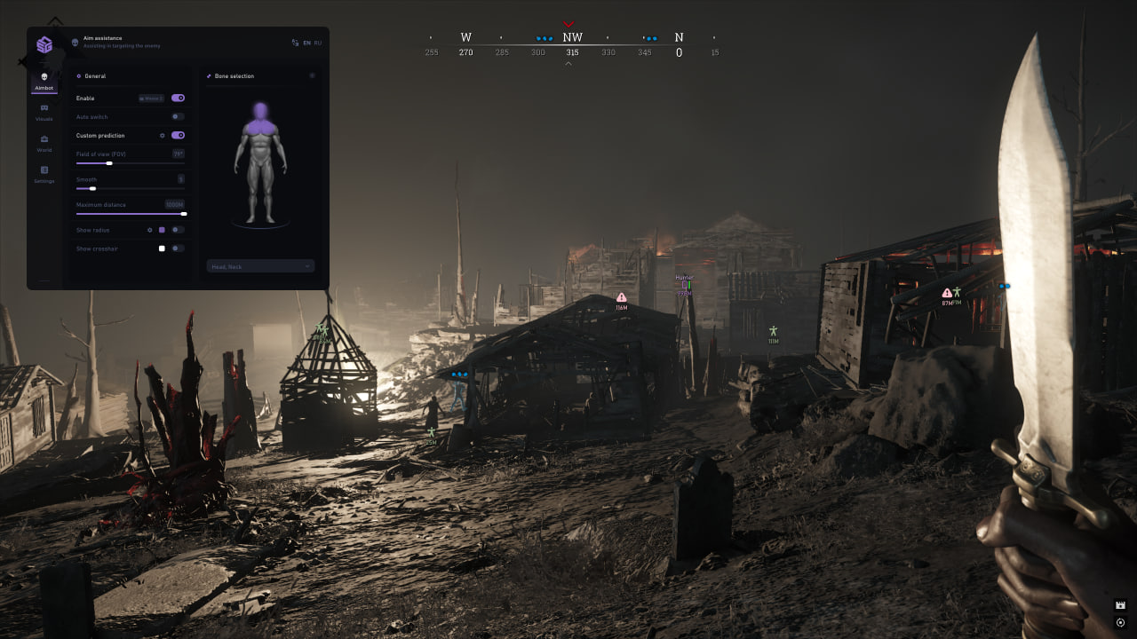 SMG cheat screenshot — frame 3