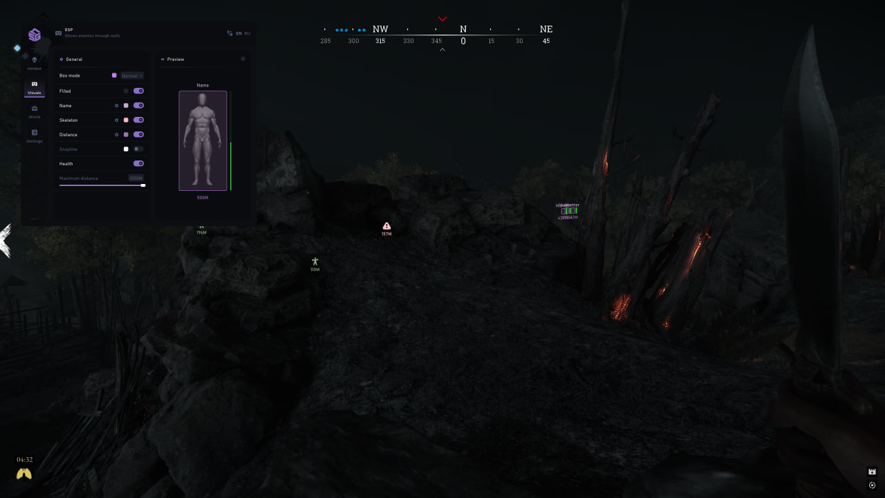 SMG cheat screenshot — frame 2