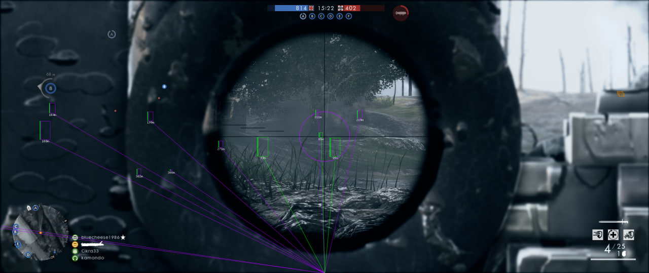 MASON cheat screenshot — frame 3