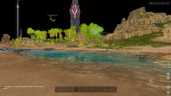 ARCANE preview