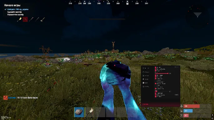MEMEZ ENTERNALX preview